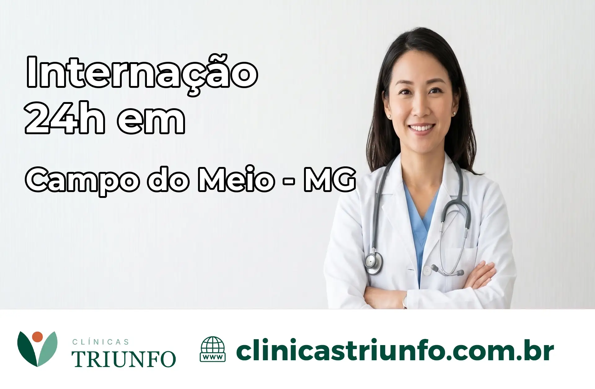 Internação 24 horas em Campo do Meio – MG