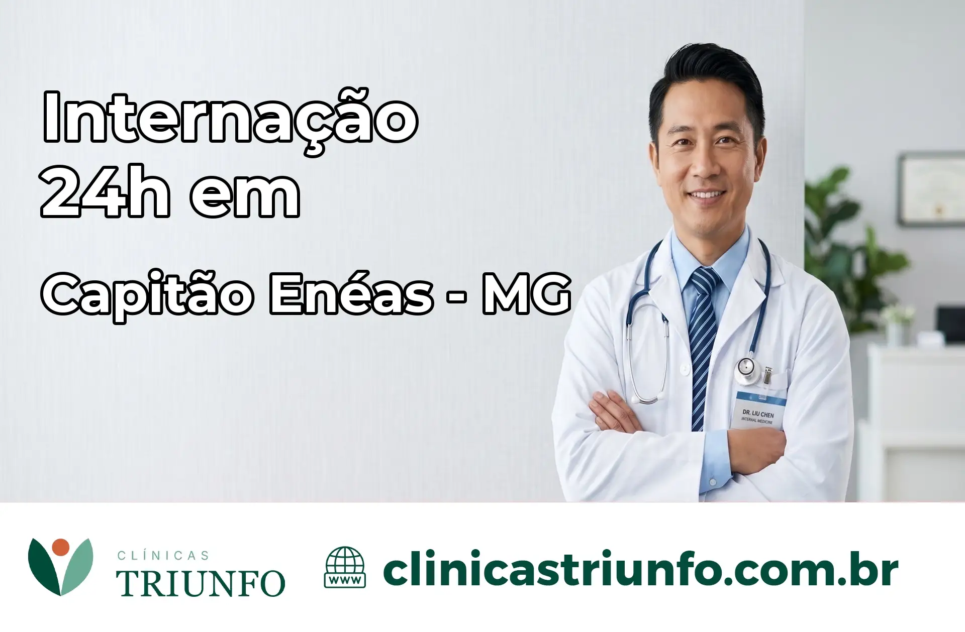 Internação 24 horas em Capitão Enéas – MG
