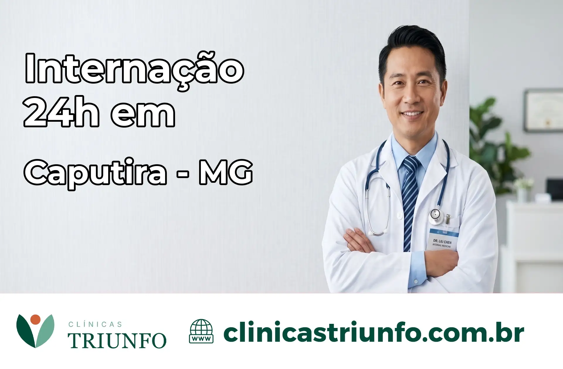Internação 24 horas em Caputira – MG